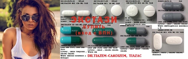 jwh Балабаново