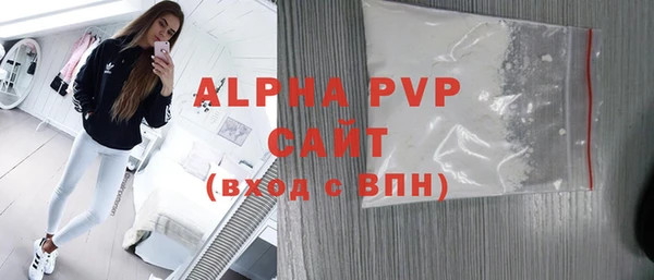 jwh Балабаново