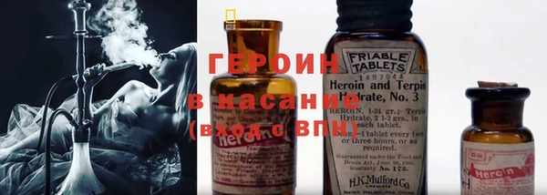 прущая мука Балахна