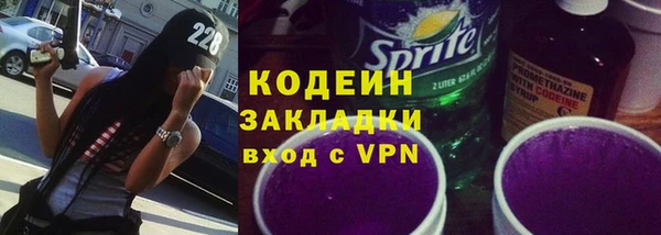jwh Балабаново