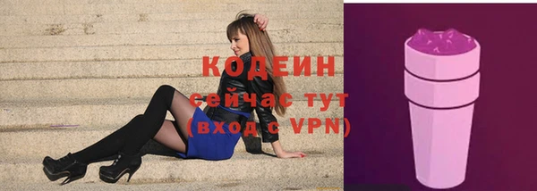 jwh Балабаново