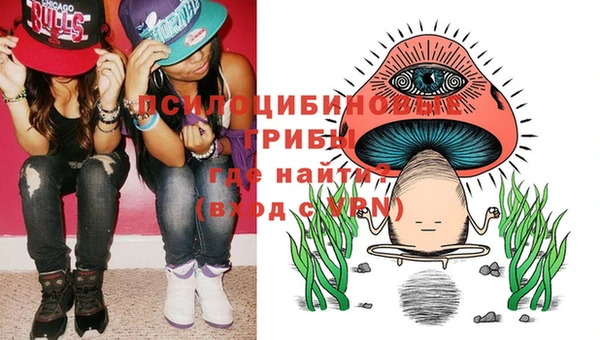 jwh Балабаново