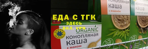 jwh Балабаново