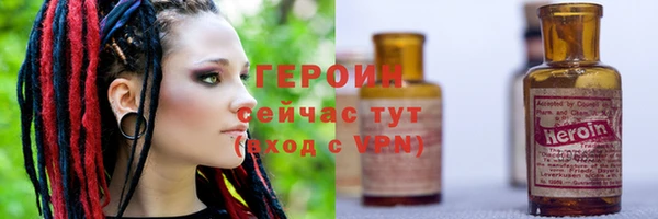jwh Балабаново