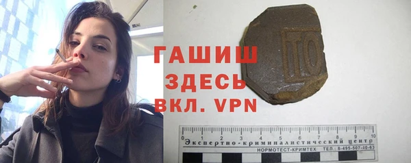jwh Балабаново