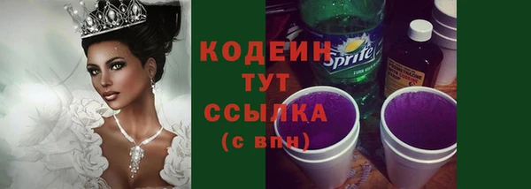 jwh Балабаново