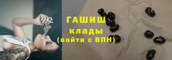 прущая мука Балахна