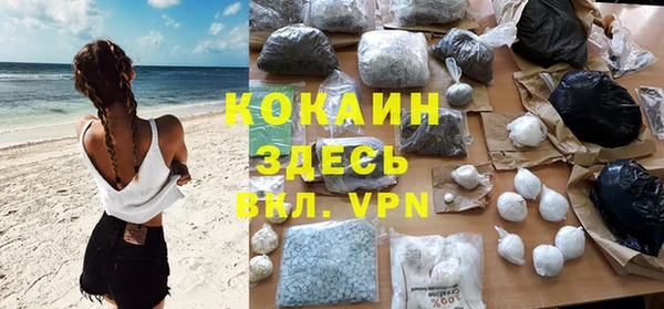 jwh Балабаново