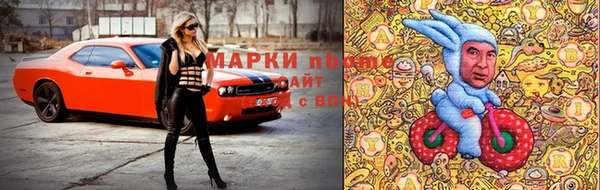 прущая мука Балахна