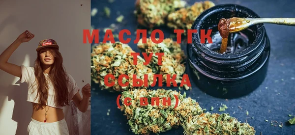 jwh Балабаново