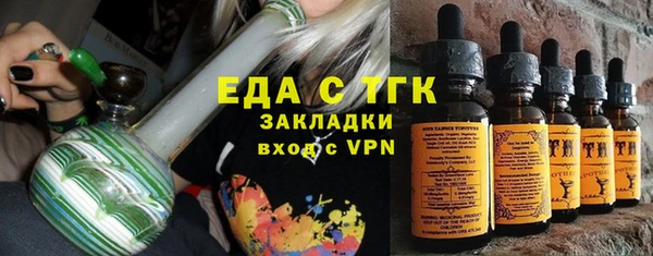 jwh Балабаново