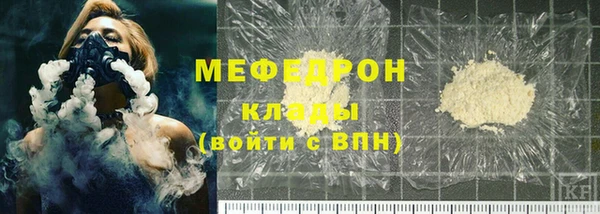спайс Баксан