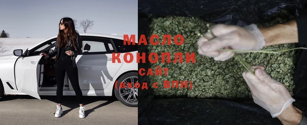 спайс Баксан