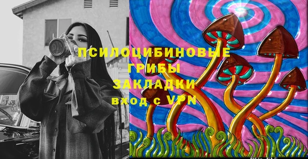 jwh Балабаново
