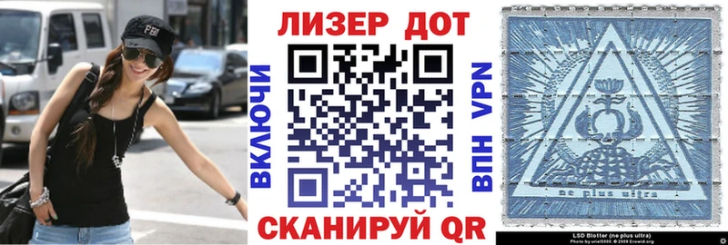 Марки NBOMe 1,5мг  Купить где  Горячий Ключ 